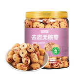 百历坚去皮去核枣900g罐装 灰枣无核免洗脱皮红枣蜜饯果干煲汤零食