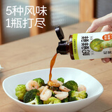 松鲜鲜酸辣凉拌汁288g【0添加 0防腐剂】酸辣鲜爽家用凉拌菜调味汁捞汁