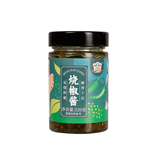 吉得利烧椒酱220g 下饭菜拌饭拌面皮蛋剁椒蒜蓉辣酱炭烧风味