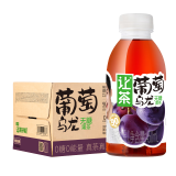 让茶无糖葡萄乌龙果茶饮料0糖0脂肪维C解渴饮品450ml*15瓶整箱装礼品