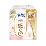 苏菲【新国标】裸感S极上日用卫生巾25cm13片透气无感姨妈巾自营官方