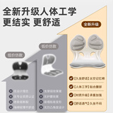 嘉柏兰护腰坐垫靠背一体办公室久坐舒适透气美臀人体工学矫姿椅腰靠垫