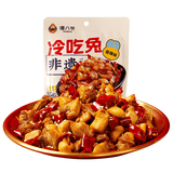 谭八爷冷吃兔肉120g香辣味自贡冷吃四川特产兔肉兔丁即食解馋零食