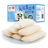 盼盼 乳酸菌口袋面包 夹心吐司面包休闲零食早餐代餐糕点 420g/箱