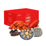 【现货】首鲜码头净重海鲜礼盒大礼包20种12.84斤含大龙虾/帝王蟹海产送礼源头直发