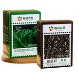 加邮邮政农品奇亚籽羽衣甘蓝饱腹膳食纤维代餐冲饮即食4盒装赠吨吨杯