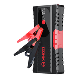 扬子【3C认证】汽车应急启动电源 12V汽车摩托车电瓶充电器搭电宝打火器充电宝强启电源汽柴油车辆通用