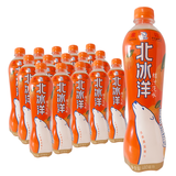 北冰洋 桔汁汽水 480ml*15瓶 果汁碳酸饮料 整箱装