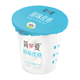 简爱裸酸奶8瓶【三种口味混合8瓶】 源头直发 包邮