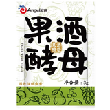 安琪 果酒曲 3g*4袋 家用自酿葡萄酒发酵粉猕猴桃水果酒专用酿酒酵母