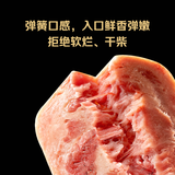 1号会员店（One