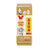 白象燕麦面条1kg挂面汤面拌面龙须面