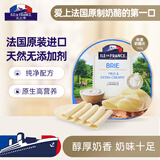 ILE DE FRANCE法兰希 法国进口原制布里奶酪片 芝士片100g