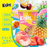 酷滋（Kiskis）无糖薄荷糖 500g/袋  什锦味 喜糖 维C含片 清新口气 润喉糖