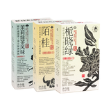 茶颜悦色茶小匣栀香绿桂花乌龙茉莉绿茶3风味 冻萃速溶茶粉共3盒21条*1g