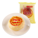 功德林月饼传统糕点心苏式手工酥皮素食中华老字号上海特产玫瑰细沙80g