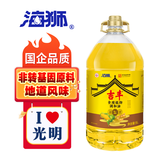 海狮食用油 食用植物调和油5L黄金比例非转基因大豆玉米油