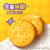 乐事（Lay