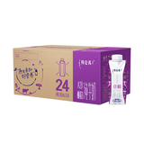 蒙牛特仑苏A2β-酪蛋白纯牛奶250ml*24盒 3.8g乳蛋白