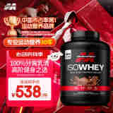 肌肉科技（MUSCLETECH）高性能分离乳清蛋白粉 低脂易吸收增肌粉塑型健身巧克力味5.01磅