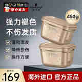 施华蔻（Schwarzkopf）专业白金漂粉伊采双氧乳白金色漂发剂还原褪色剂去黄温和不伤发 白金漂粉450g