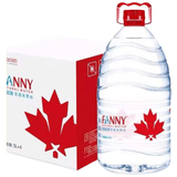 芬尼湾（FANNYBAY） 饮用天然矿泉水5L*4桶 加拿大进口 弱碱性 冰川水 家庭装