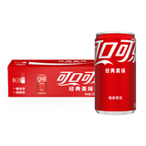 可口可乐 碳酸饮料 含糖可乐CAN200ML*12罐全纸包（SLEEK）