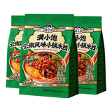 满小饱云南小锅米线干粉267.4g*3包  方便速食夜宵解馋
