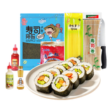 赶海娃寿司海苔套装大片30片装制作紫菜片包饭专用食材家用工具全套