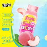酷滋（Kiskis）无糖维C含片 水蜜桃味 38g/盒 压片糖果 薄荷糖 清新口气 润喉糖