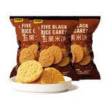 甘源牌五黑米饼276g 饼干休闲零食休闲办公室健康营养米饼