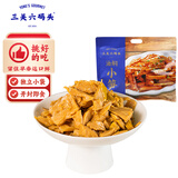 三关六码头油焖小笋 开袋即食新鲜雷笋嫩笋尖零食小竹笋下饭菜年货零食500g