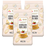 金龙鱼&京觅胚芽糕点用低筋小麦粉 含胚芽更营养 1.2斤*3