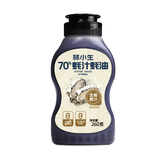 林小生70%蚝汁蚝油260g*1【0添加防腐】挤挤装小瓶生蚝现熬上色提鲜增香