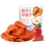 Arale无添加即食苹果干110g 高纤烟台苹果 儿童独立装解馋休闲零食山姆