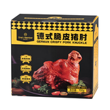1号会员店 德式脆皮猪肘700g 前肘字猪肉烧烤酒菜烤箱空气炸锅预制菜年夜饭