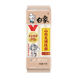 白象经典山药塑袋面条挂面龙须面细面汤面1kg节束装