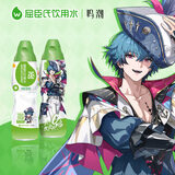 屈臣氏蒸馏水纯净水500mL*22瓶整箱瓶装水会议出行礼盒款角色B