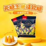 马大姐 无糖玉米味软糖 200g/袋 不添加蔗糖 果味零食糖果 40年大品牌