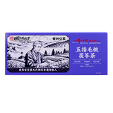 同仁堂五指毛桃土茯苓茶祛身湿茶除去气湿茶健排脾湿养生茶8g*22袋