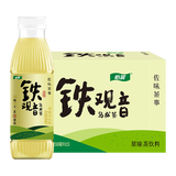 怡宝佐味茶事 铁观音 原味茶饮料500ml*15瓶 整箱装