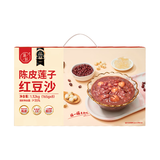 滋时陈皮莲子红豆沙165*8送妈妈礼物母亲节即食速食早餐粥甜品糖水