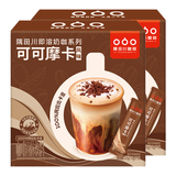 隅田川即溶奶咖自然奶香三合一速溶香醇咖啡可可摩卡风味 15g*30条装