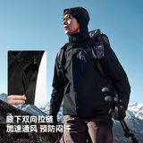 伯希和（Pelliot）【山野经典3.0】冲锋衣三合一男女春秋防水外套115301054黑L