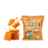 三只松鼠蟹香咸蛋黄味糯米锅巴500g箱装独立小包休闲零食膨化怀旧小吃