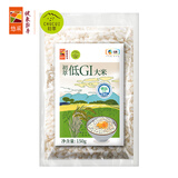 初萃中粮 低GI大米150g 低糖低脂 高饱腹 控糖健身人群可食主食