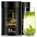 一杯香绿茶 明前龙井茶1号 250g 2025新茶春茶罐装茶叶（限大客户采购）