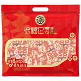 徐福记声声祝福 甜蜜喜糖含花生酥混合口味588g 结婚订婚 喜糖礼盒