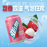亚洲（ASIA）荔枝味汽水 果味碳酸饮料解腻气泡饮清爽 330mL*24罐整箱