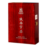 泾渭茯茶陕西官茶400g咸阳金花茯砖茶黑茶非遗陕西特产高档红木礼盒节日送礼